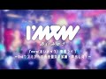 I'mew(あいみゅう)無銭ライブ〜3rdワンマンへの過去最大の試練・声出し可!〜