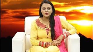 Sanyasi Ayurveda Sehat Banane Wali Dawa