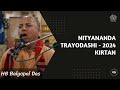 Hg balgopal das  nityananda trayodashi kirtan  2024 iskconahmedabad  hare krishna maha mantra