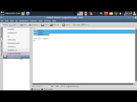 PHP: Урок 5 - Циклы
