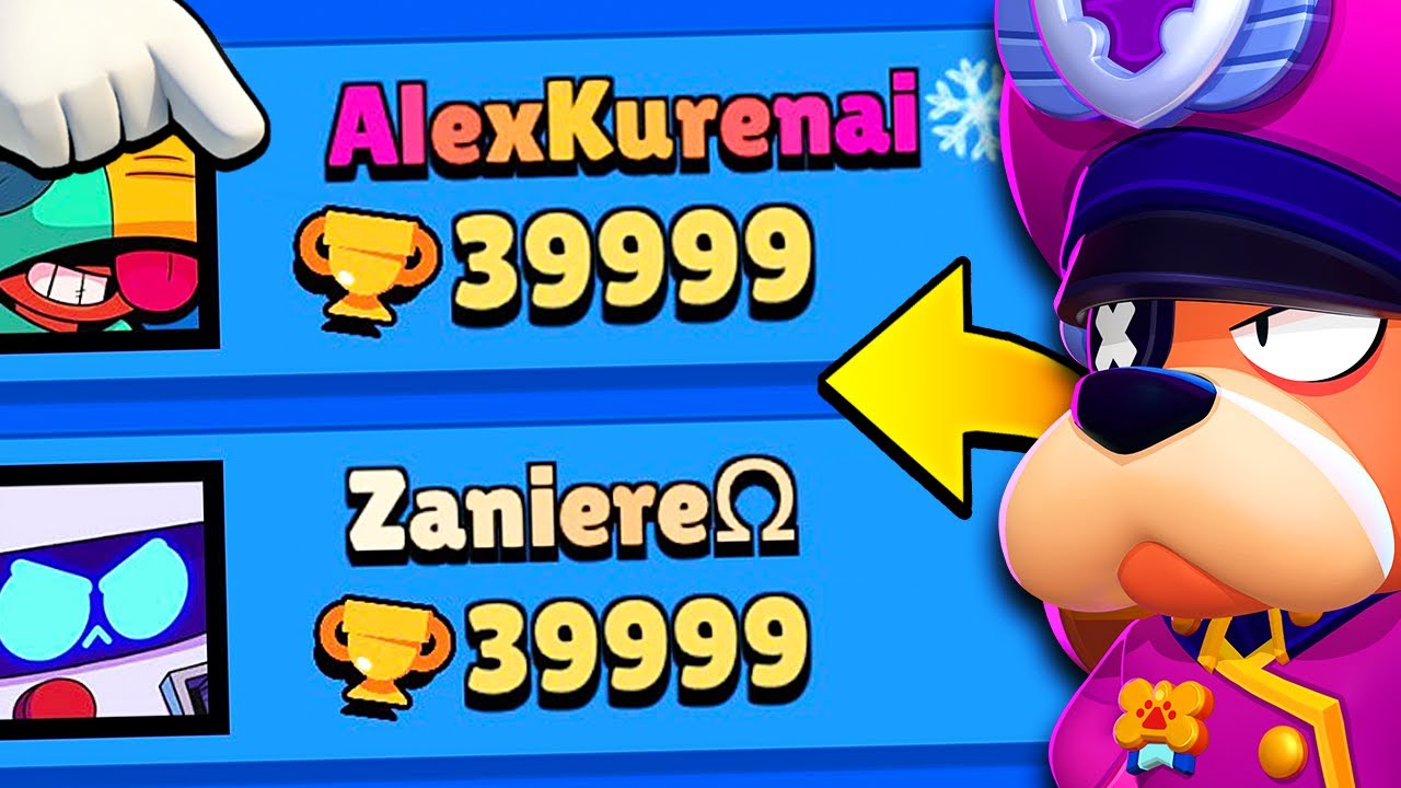 Reazione Al Reset Di Trofei Scriptato Brawl Stars Youtube - brawl stars scriptato