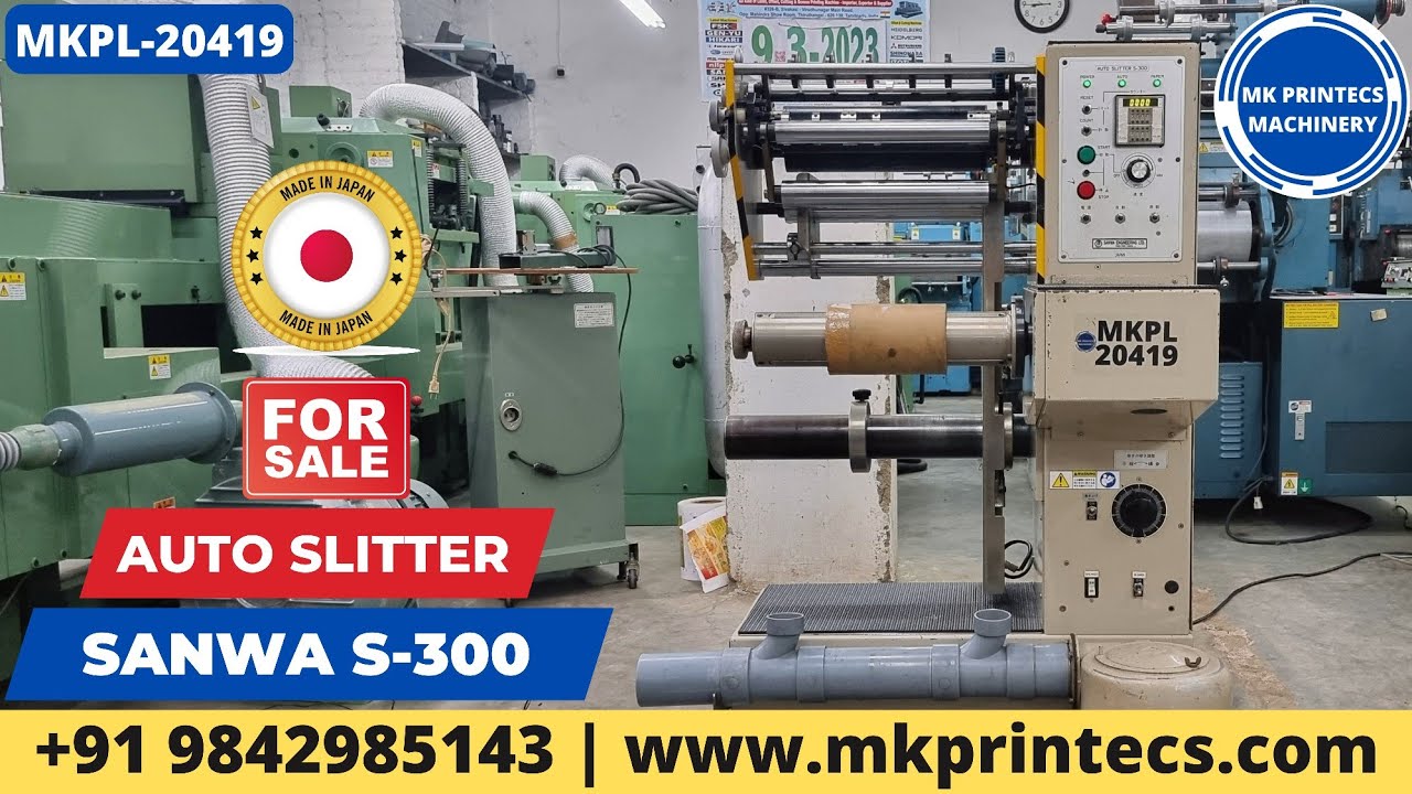 MKPL-20419 | AUTO SLITTER SANWA S-300 🇯🇵 JAPANESE SLITTER REWINDER FOR ...