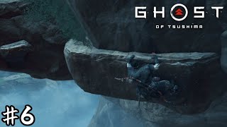 SASUKE 3rdステージあたりでやるやつじゃん【Ghost of Tsushima】＃６