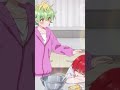 home.11「ムニャ…」#帝乃三姉妹は案外チョロい #綾世優 #帝乃三和 #anime #アニメ #日向未南 #青山吉能
