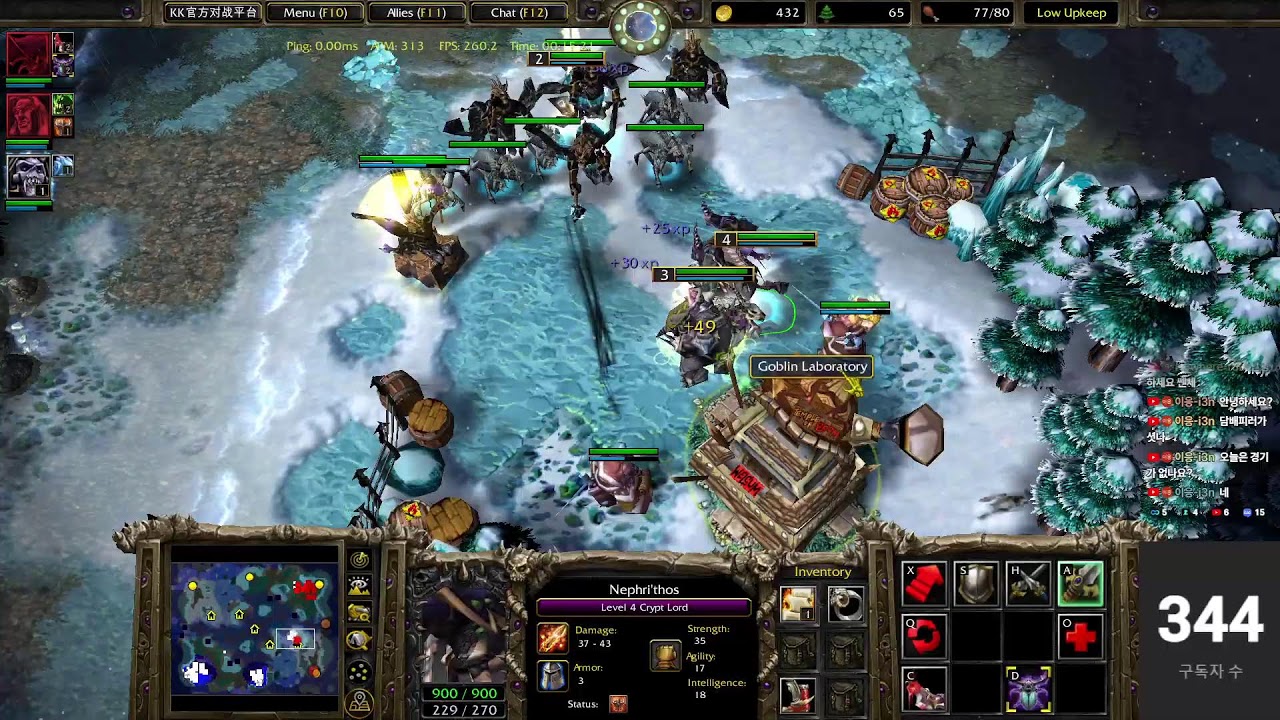 [Lucifer] 레더 합니다.