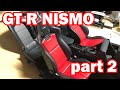 ディアゴスティーニ　GTR NISMO　No 2