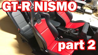 ディアゴスティーニ　GTR NISMO　No 2