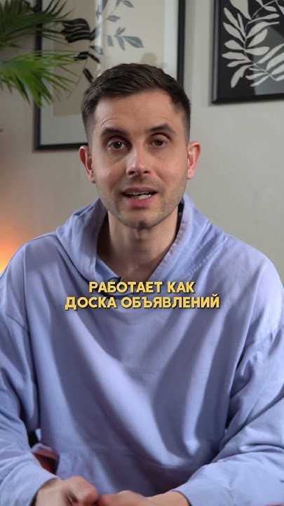 Топ 5 сайтов для сдачи квартир посуточно. 4-й сайт - Твил.ру, 5-й сайт ...