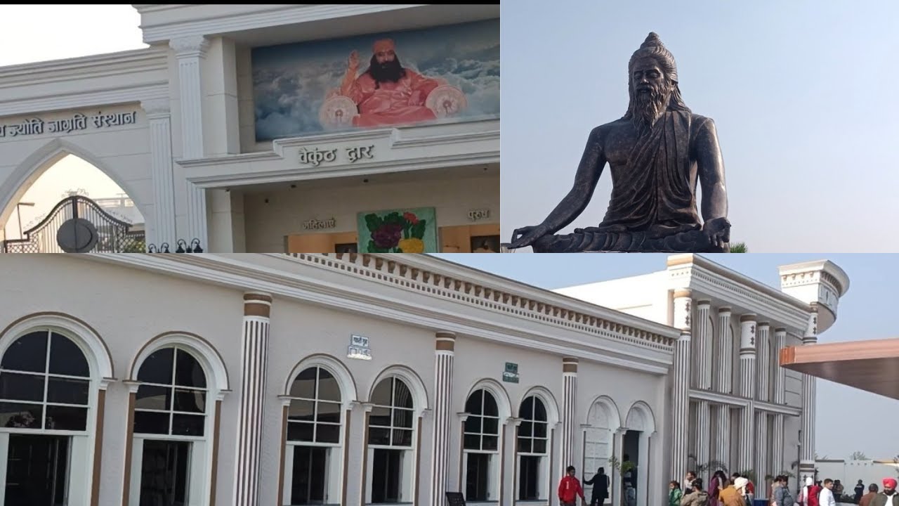 इस  संस्थान से जुड़े कुछ सच। #djjs  #divyajyoti #Nurmahal