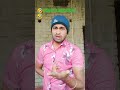 🤣mahgayi ka jamana hai🤣 comedy 🤣 fhanyy 😀 rahul jyushwala vlogs 🤣