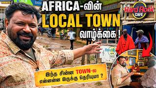 Africa-வின் Small Town எப்படி இருக்கும் ? | Talek, Kenya Vlog | Gobinath