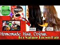 Homemade Hair Colour ||🔴 Live demo || Use Coffee Powder and Aloevera  ||