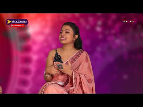 পুজোর আড্ডা with Sanjukta - Episode 3 - video from Advent Education