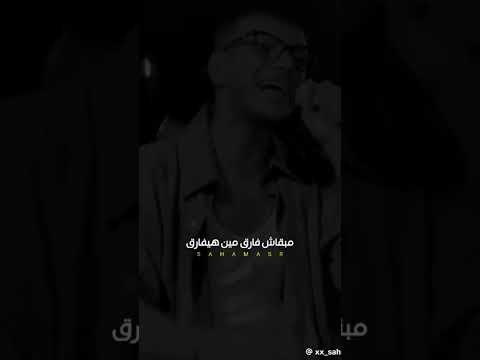 حوده بندق 2023بطلت اتعشم بزيادة