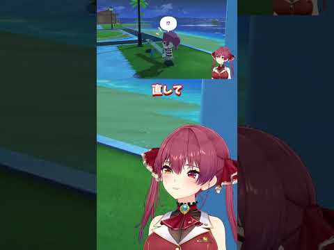 珍しく過激な発言をするマリン