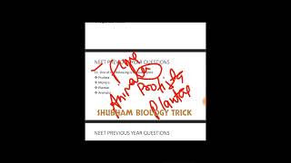 NEET PREVIOUS YEAR QUESTION | NEET 2026 | NEET 2027 | NEET BIOLOGY