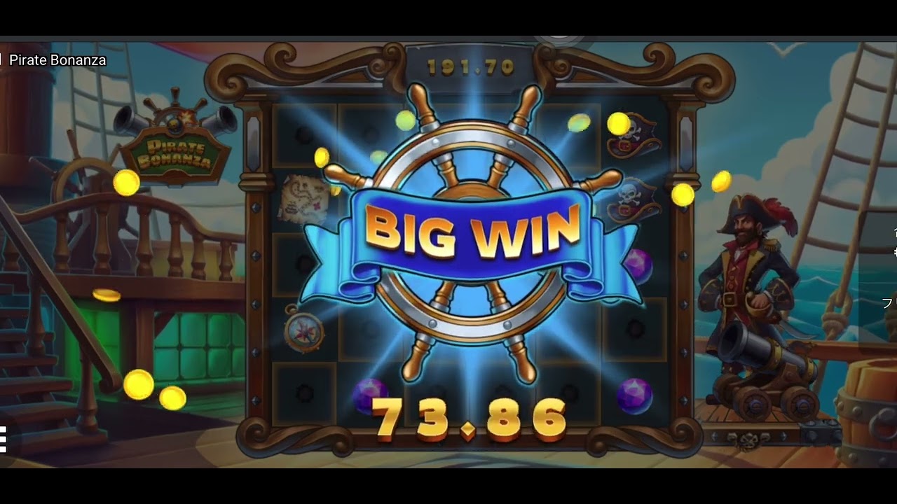 pirate bonanza slot game
