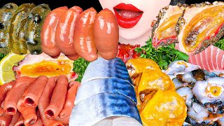 ASMR RAW SEAFOOD 고등어, 돌멍게, 해삼, 참치, 개불 멍게 손질 TUNA SEA PINEAPPLE SEA CUCUMBER EATING SOUNDS MUKBANG회먹방