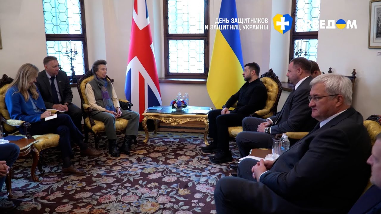 ⚡ НИЧЕГО СЕБЕ! Принцесса Великобритании Анна прибыла в Украину