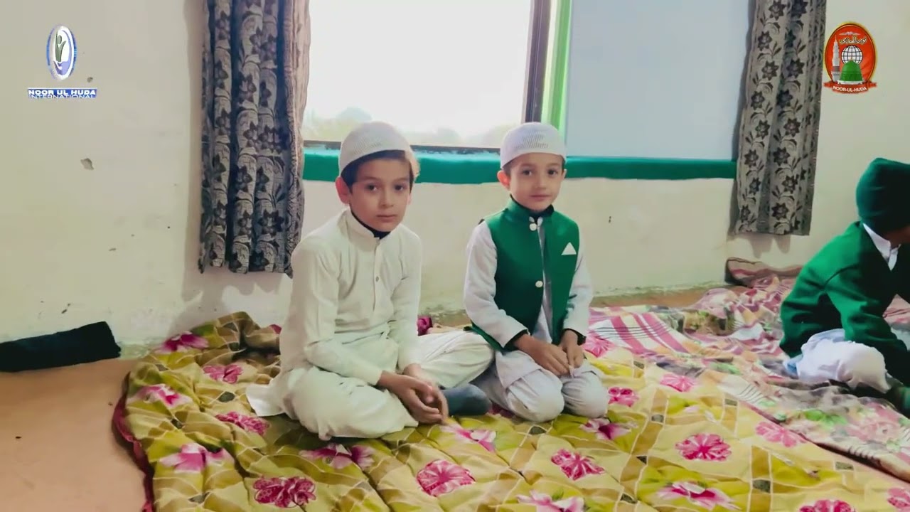 Support a Quran Student – Invest in Sadaqah Jariyah