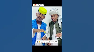 أمير الشنابله 