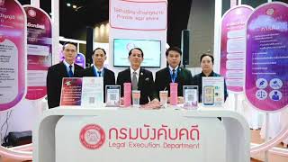 MONEY EXPO 2026 KORAT