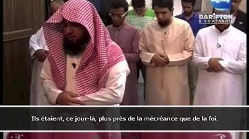 سورة آل عمران  --بصوت الشيخ  زايد العطية