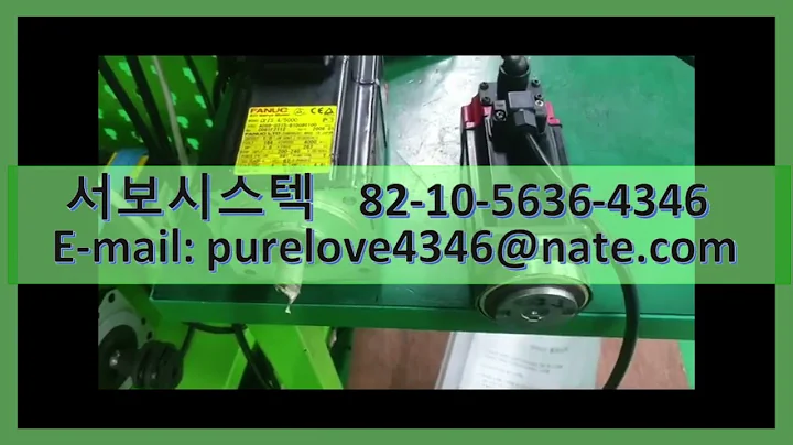 FANUC SERVO AMPLIFIER MODULE A06B-6130-H002 SERVO REPAIR