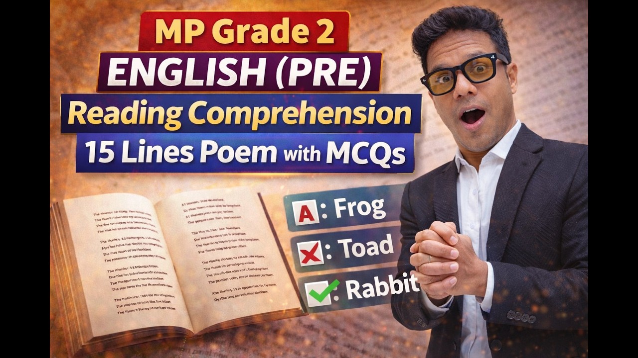 15 Lines Poem I Reading Comprehension Mp Grade 2 English