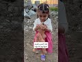 إلى متى هذا الحال متى تستيقظ الأمة  اكسبلور 