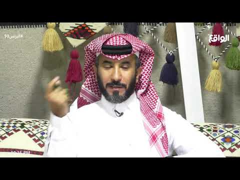 تعبت أجبر الخطر وأنا خاطري مكسور عطا الله ممدوح البزنس93