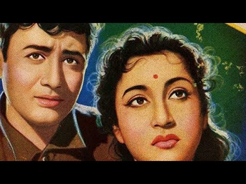 Ae Dil Kahan Teri Manzil Dwijen Mukherjee Lata Mangeshkar Maya Salil Chowdhury Majrooh Sultanpuri