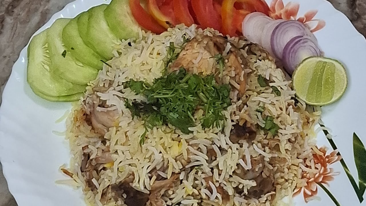 ❤️❤️ বাসমতি রাইস চিকেন বিরিয়ানি