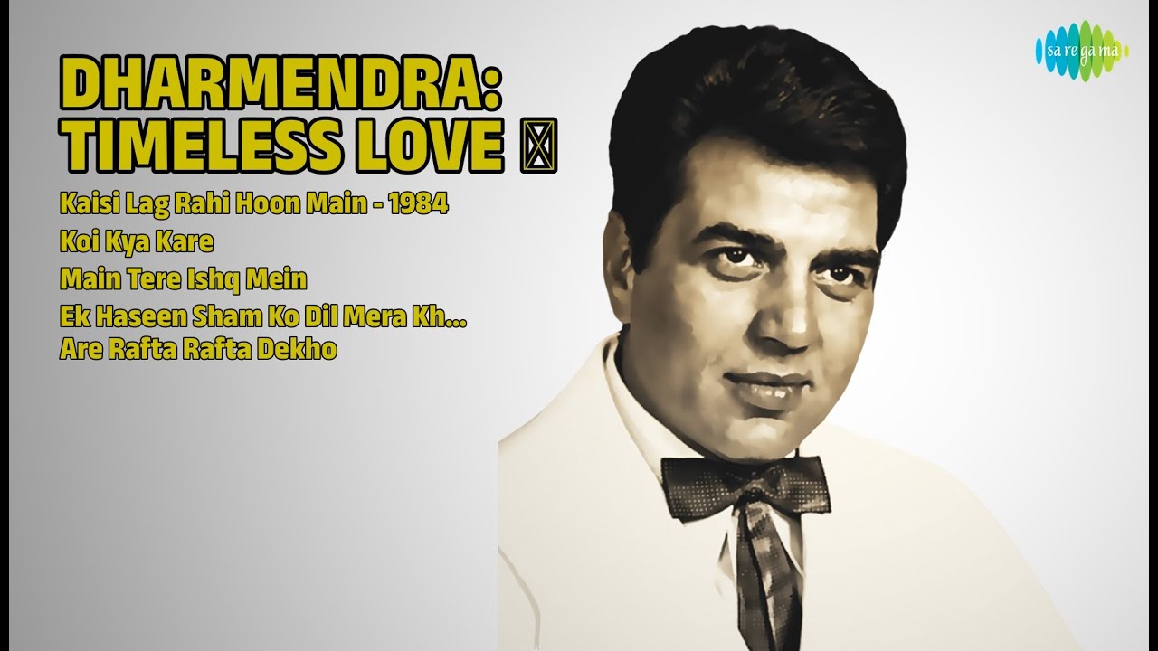 धर्मेंद्र: अनमोल प्रेम गीत | Lata Mangeshkar Songs | Kaisi Lag Rahi Hoon Main  1984