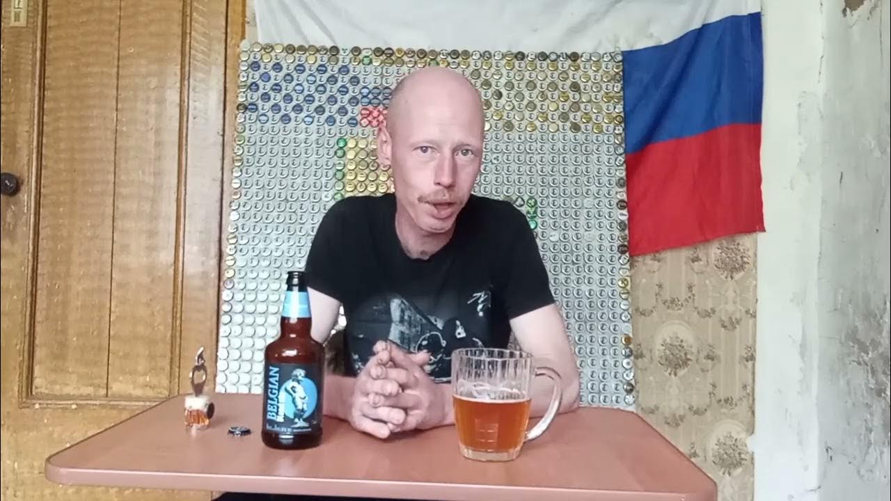 Таркос блонд эль вкуснейшая пшеничка за недорого #beer #пиво - YouTube