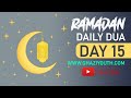 Shia daily dua of mahe ramzan day 15 ghaziyouth sirsiazadari