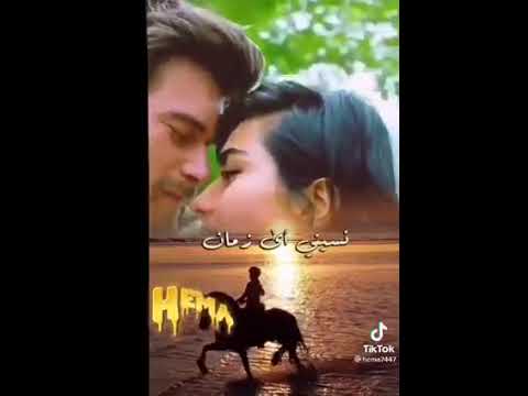 ف عنيك بلاقي حنان