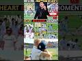 Test Cricket’s Gentleman Game Turns Painful for India 💔 | Heartbreaking Moment!