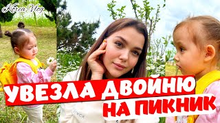 КОРЕЯ ВЛОГ| ОДНА С ДВОЙНЕЙ НА ПРИРОДЕ| ВЕЧЕРНЯЯ РАСПАКОВКА С SHEIN