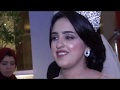 عروسه خطفت الانظار بفستانها الروعه ورقصها على المزمار عروسه خطفت الانظار بفستانها الروعه ورقصها على المزمار