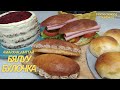 [Нөхрийн хоол] Чавгатай бялуу + Булочка + Сэндвич