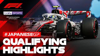 Qualifying Highlights | Formula 1 Japanese Grand Prix 2026