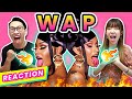 ⚡️Cardi B - WAP feat. Megan Thee Stallion ✦ MV 反應 REACTION (中文字幕 | ENG Sub)⚡️