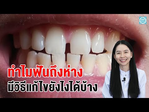 วีดีโอ: สนใจความรู้สึกของสุนัขเพศชายถ้าเพศหญิงถูกสลายหรือไม่?