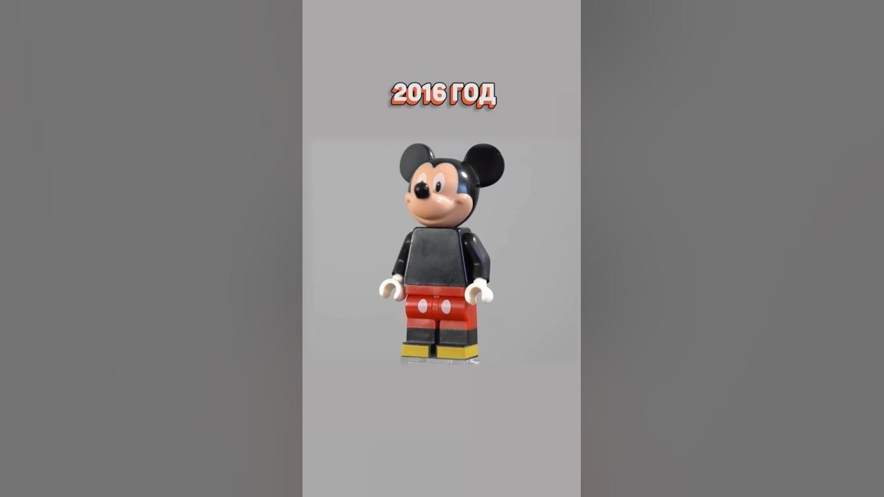 Все фигурки Микки Мауса в LEGO! #рарибрик #лего #lego #mickeymouse # ...