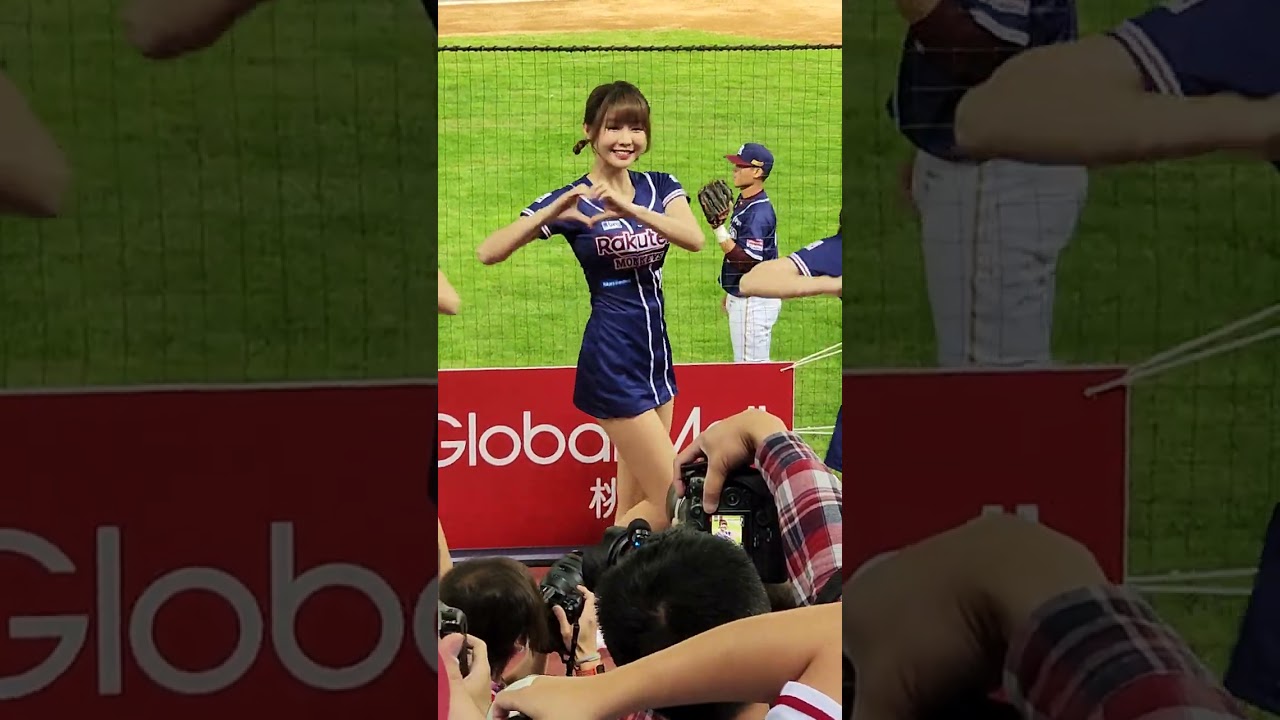 2023.4.2 樂天桃園開幕戰 Rakuten Girls 