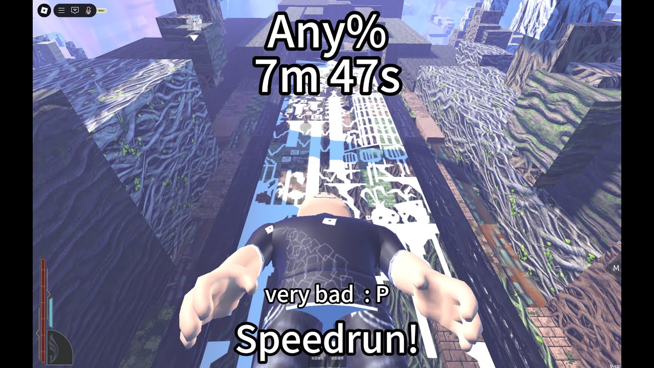 Roblox Abyss World: Any% speedrun 7m 47s 700ms (1) | 淨除 Jing Chu | 機器磚塊 深淵世界