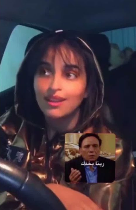 تقول المدرب شرمها 🔥🤦♀️😂😂😂😂🤣