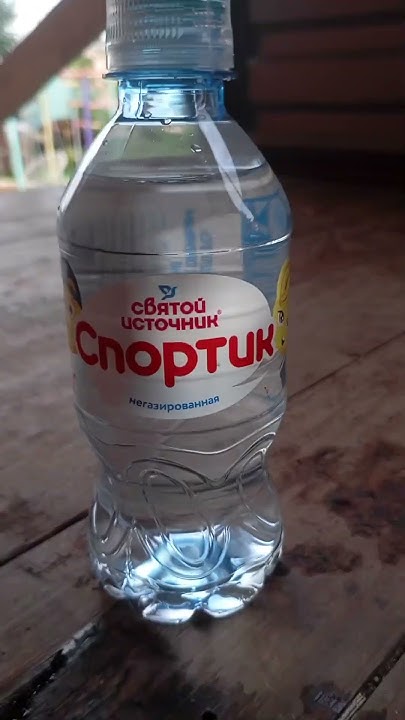 ждите докс:†] #альцгеймер #сват #спортики #докс - YouTube