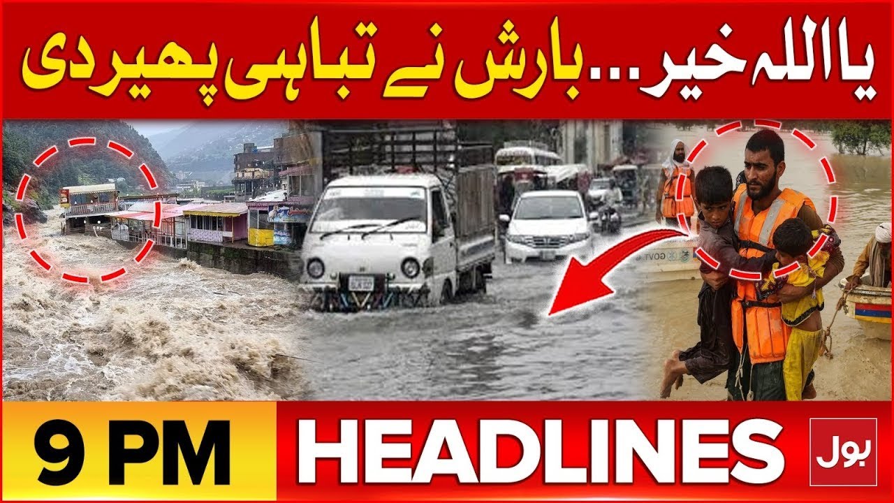 Heavy Rainfall In Karachi | BOL News Headlines At 9 PM | Massive ...